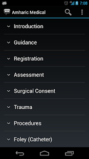 Amharic Medical Phrases - Works offline(圖1)-速報App