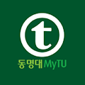 동명대학교 학생정보 Apk