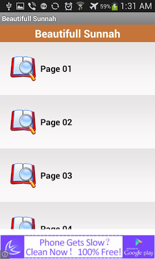 免費下載教育APP|Beautifull Sunnah app開箱文|APP開箱王