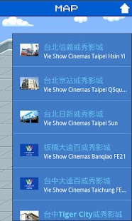 How to install Incredible Projectionist patch 1.0.6 apk for laptop