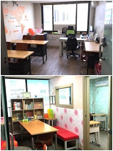 Free MJ잉글리쉬 APK for Android