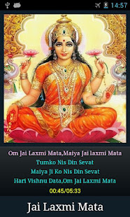 Laxmi Aarti-Om Jai Laxmi Mata(圖4)-速報App