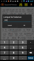 Syaamil Quran by words poster 6