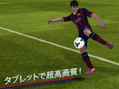 √完了しました！ fifa14 お���すめ 120142-Fifa14 おすすめ���手