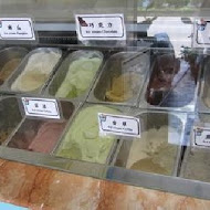 瑞比冰淇淋