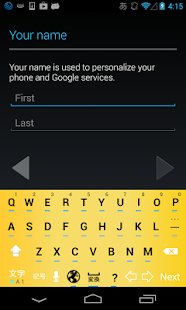 Tanpopo keyboard image(圖1)-速報App