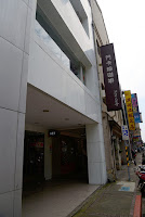 門卡迪炭燒咖啡 (已歇業)