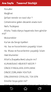 Kuran-ı Kerim Tefsiri(圖4)-速報App