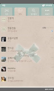 How to download 감성리본 카카오톡 테마 1.0.0 apk for android