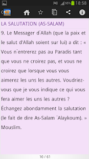 60 hadiths du prophète(圖4)-速報App