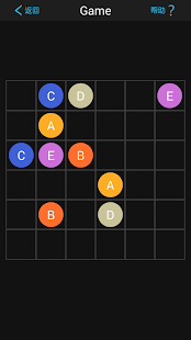 Free Download 两点连线 APK
