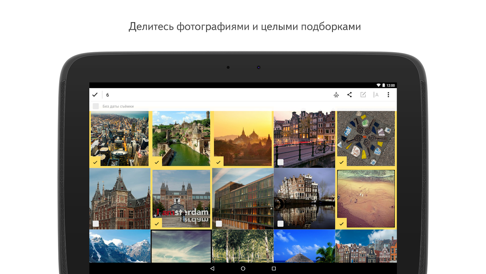 скачать через яндекс диск фильм