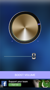 AUSVolumeBooster Screenshots 2