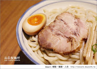 三田製麵所 （南紡夢時代） (已歇業)
