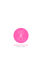 How to download 왕뽕1위 감성속옷 언더웨어 위크유 1.0 unlimited apk for pc