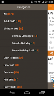 How to install SMS4U 1.3 unlimited apk for android