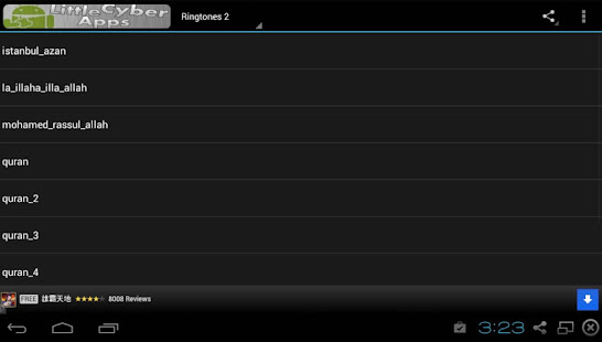 AL-Quran Ringtones(圖4)-速報App