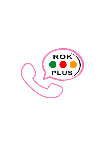 【免費通訊App】Rok Plus-APP點子