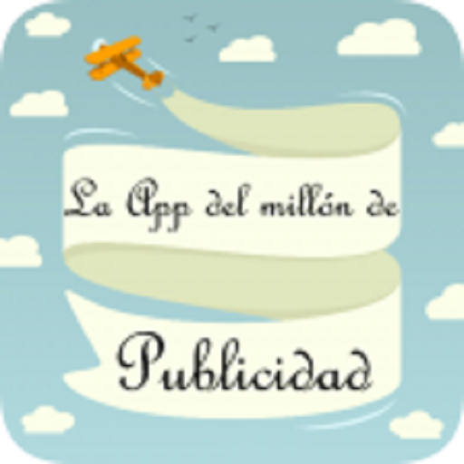 La aplicación del millón LOGO-APP點子