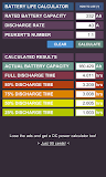 DC Battery Life Calc Free