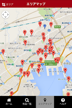神戸ロケ地マップのおすすめ画像3