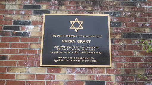 Harry Grant Memorial Wall