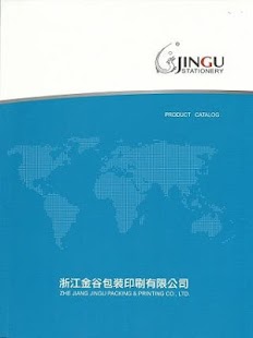 Jingu Packing ＆ Printing