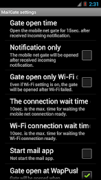 ApnMailGate poster 2