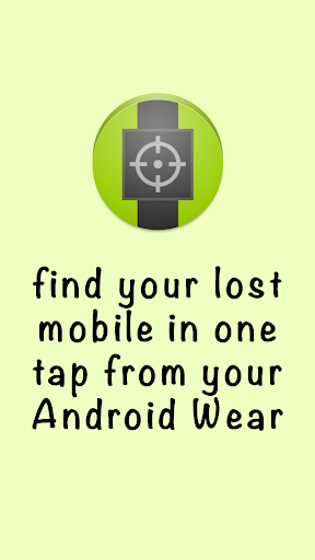 Find my mobile Android Wear