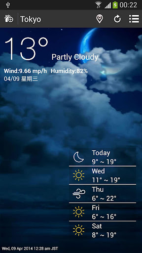 [教學]用InstaWeather Pro拍出漂亮的天氣資訊照片@ 雲爸的私處:: 痞 ...