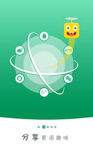 How to download 笑不起笑话 2.3.2 unlimited apk for bluestacks