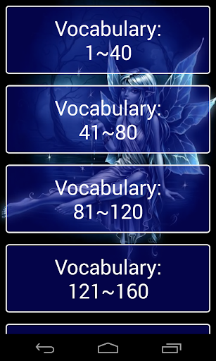 無料书籍AppのN5日本語単語の模擬テストをしする|記事Game