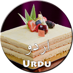 Cover Image of Download Cakes Recipes in Urdu 0.0.1 APK