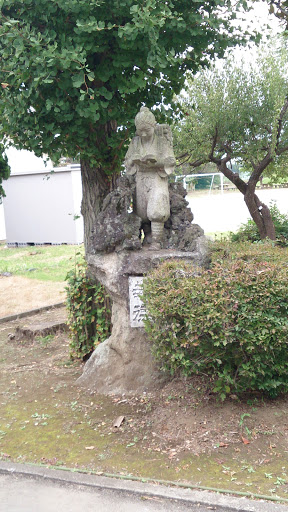 境町大歩の二宮金次郎の石像