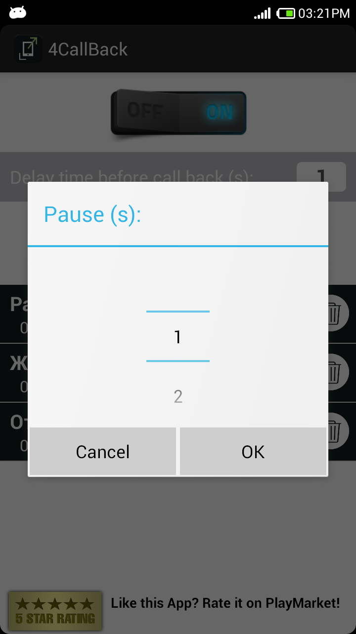4CallBack - reject &amp; call back Screen 2