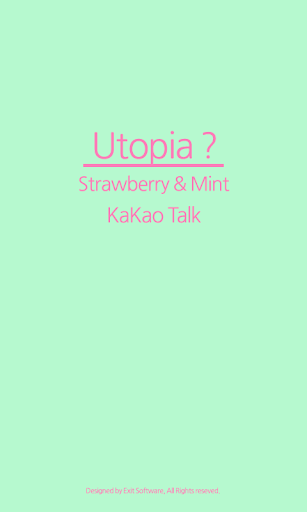 유토피아 딸기 민트 카카오톡 테마 KaKao Talk