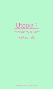 How to download 유토피아 딸기 민트 카카오톡 테마 KaKao Talk 1.0.0 apk for pc