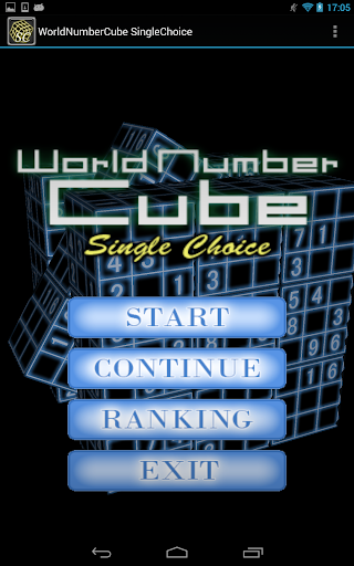 WorldNumberCube-SingleChoice-