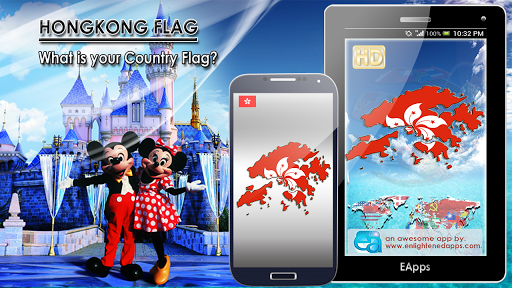 Noticon Flag: Hongkong