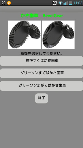 手機相機電腦電視 - 手機 相機 電腦 電視 ASUS HTC LG Motorola Nokia Samsung Sony Mobile acer 宏碁 Apple筆電 ASUS華碩 DELL ..