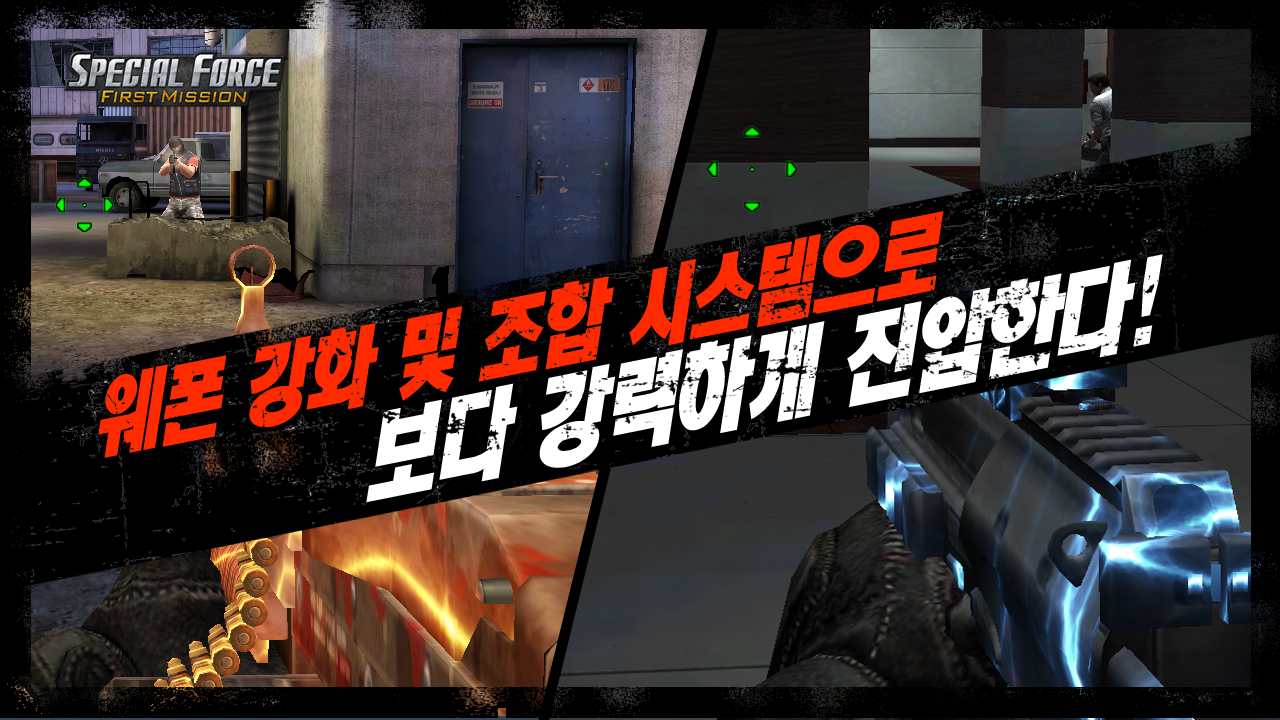 ????? ????? - screenshot