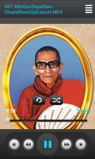 Min Gun SayaDaw Vol 16