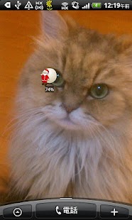 Download Snowman Battery Widget APK for Android