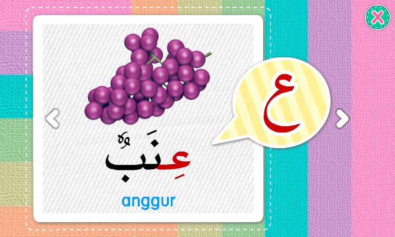 Bahasa Arab - Android Apps on Google Play