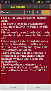 Praise Notepad KJV (Notebook)(圖6)-速報App