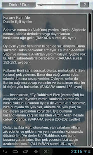 Kur'an-ı Kerim'de DUA(圖5)-速報App