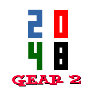 2048 for Gear 2 or Gear 2 Neo logo