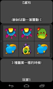 2個玩過的反應堆(圖2)-速報App