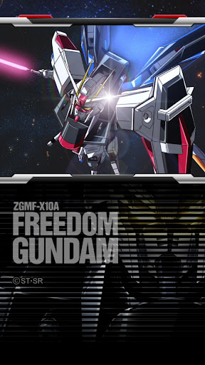 [ガンダム]ZGMF-X10A FREEDOM GUNDAM