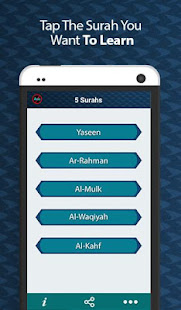 Panj Surah - Yasin & More 2019(圖2)-速報App